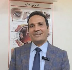دکتر علی ایزدی/جراح و فوق تخصص چشم و لیزیک