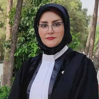 هاجر کوثری منش وکیل پایه یک دادگستری
