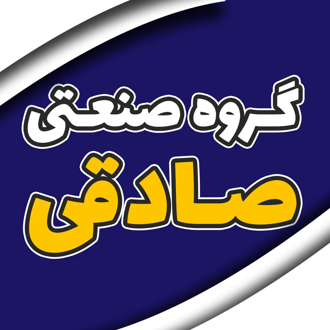 اجرای شیشه ریلی بالکنی در اندیشه و شهریار (صادقی)
