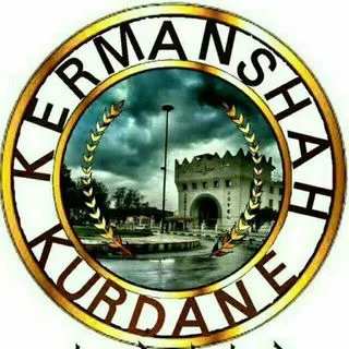 kermanshah | کرمانشاه