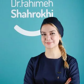 مطب دندانپزشکی دکتر فهیمه شاهرخی