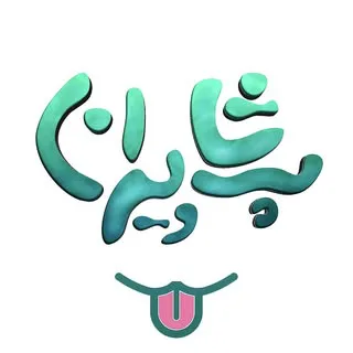 پت شاپ ایران