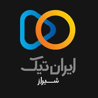 ایرانتیک شیراز
