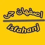 اصفهان جی