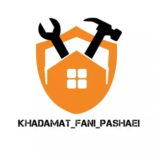 تعمیرات|نصب|مجموعه خدماتی فروشگاهی پاشایی