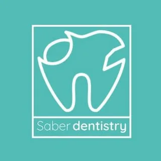 کلینیک دندانپزشکی درمانگاه تخصصی صابر