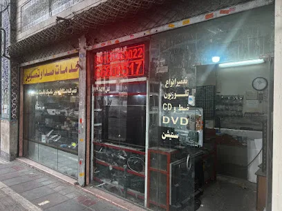 خدمات صدا و تصویر مرادی