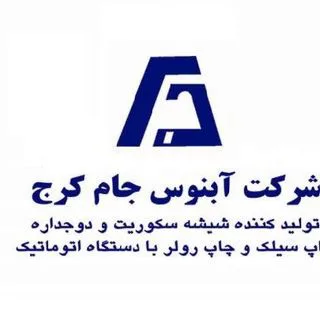شیشه میرال