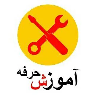 آموزش تعمیر پکیج مهندس بابایان