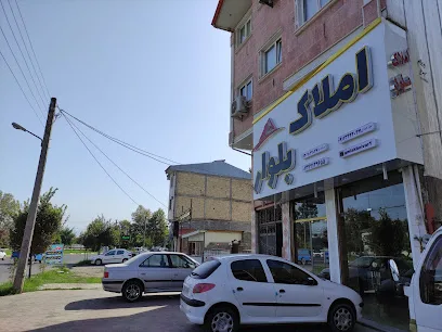 املاک بلوار