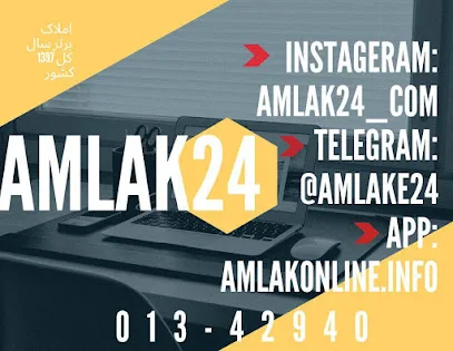 24 Real Estate Agency
