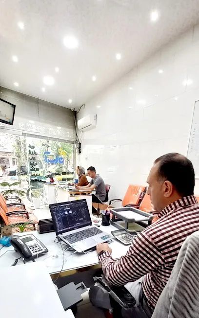گروه املاک اسمان شهر