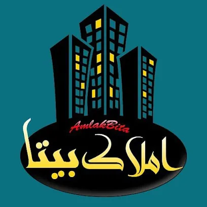 املاک بیتا