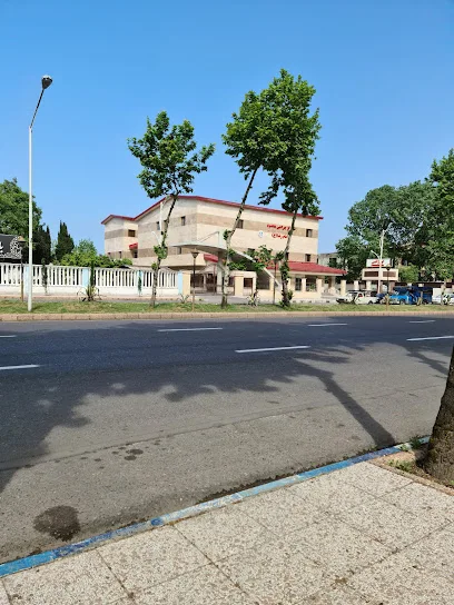 Imam Reza Limited Surgery Center