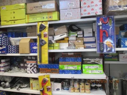 فروشگاه متین‌گو