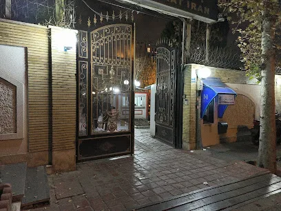 باشگاه بانک صادرات