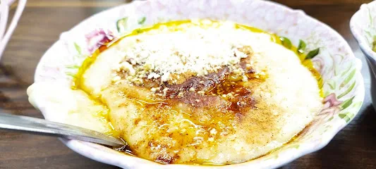 حلیم اصل معنوی