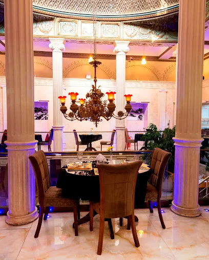 رستوران عمارت امیرسلطان