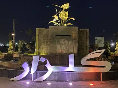 املاک 4دیواری