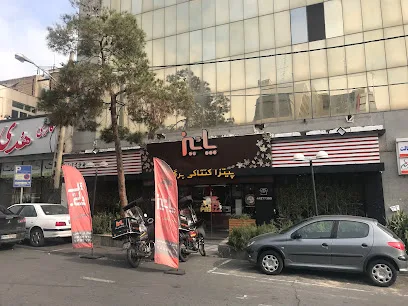 Paeez Fast Food
