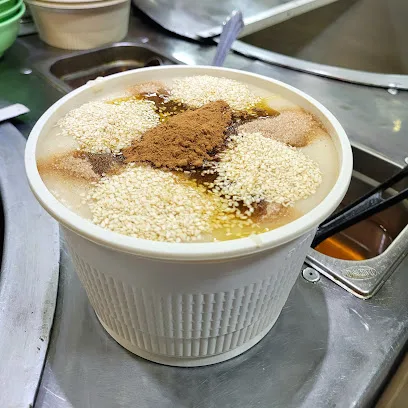 آش و حلیم حاج مهدی