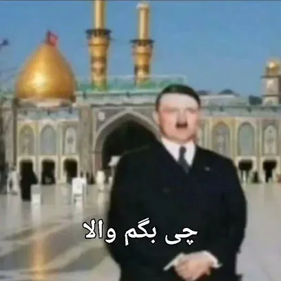 اغذیه برادران