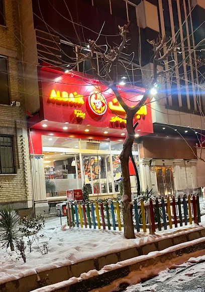 رستوران البیک