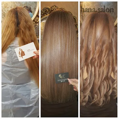 Hana Beauty Salon