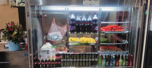 کباب سرای یاس