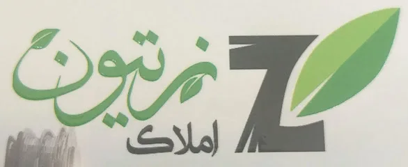 املاک زیتون
