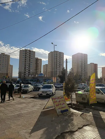 مشاورین املاک شهاب