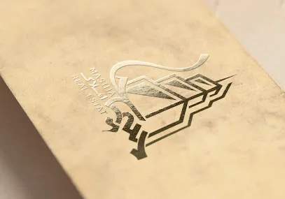 گروه مشاورین املاک مسیحا