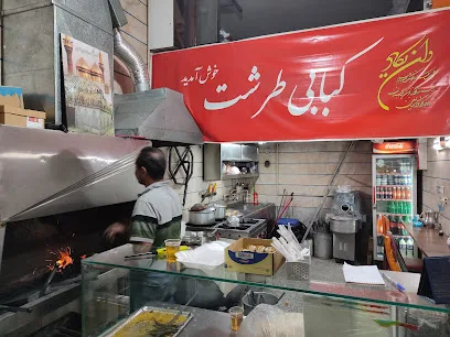 کباب ذغالی طرشت