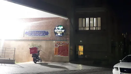 گروه غذایی اکسیر