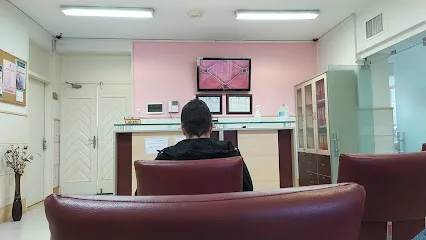 کلینیک پوست و مو جهاد دانشگاهی