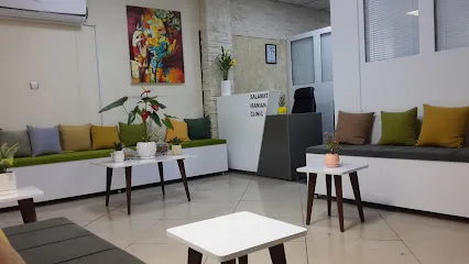 کلینیک زیبایی سلامت ایرانیان