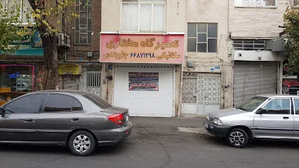 تعمیرگاه مختاری (مکانیکی - جلوبندی)