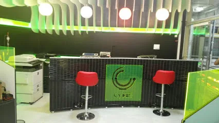 کافی نت سایبر