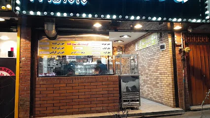 فست فود اژدر زاپاتا