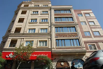 اتحاديه صنف تعميركاران خودرو تهران