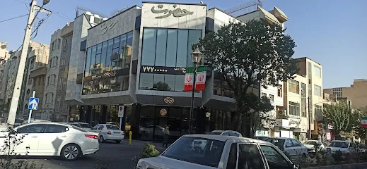 چلوباب حضرت