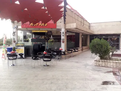 فست فود بک