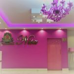 Nisa Beauty Center