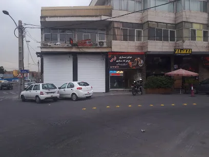 تعمیرگاه ارس