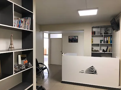 املاک سپیدار