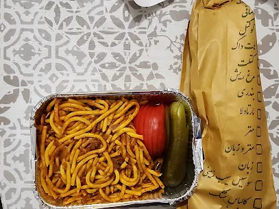 ساندویچ نادر (شعبه تخت طاووس)