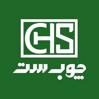 چوب ست | توليد كننده تخصصی کابینت نئوکلاسیک پلی اورتان/خدمات رنگ