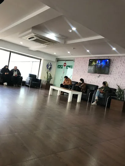 Behsima Skin and Beauty Clinic