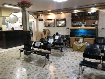 کلینیک آرمان