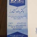 Dr. Keshavarz